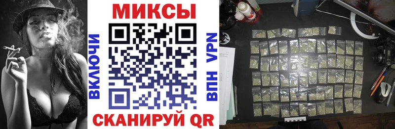 БУТИРАТ 99%  дарк нет официальный сайт  Тимашёвск 