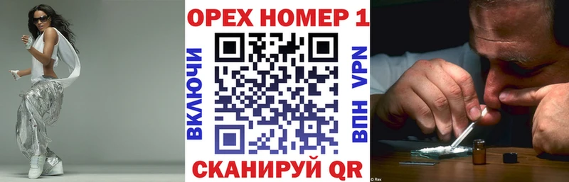 COCAIN FishScale  Тимашёвск 