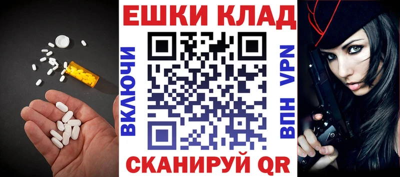 цены Тимашёвск ЭКСТАЗИ Cube