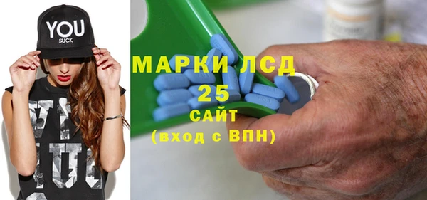 гашиш Абинск