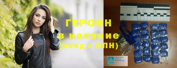 ГАЛЛЮЦИНОГЕННЫЕ ГРИБЫ Алексеевка