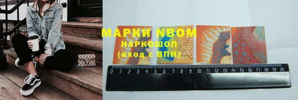 эйфоретик Алзамай