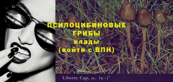 гашиш Абинск