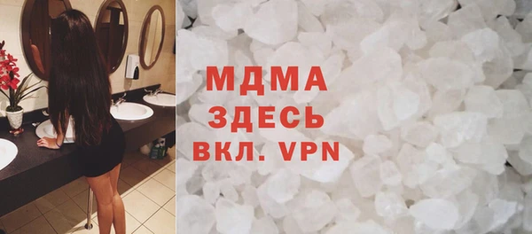 гашиш Абинск