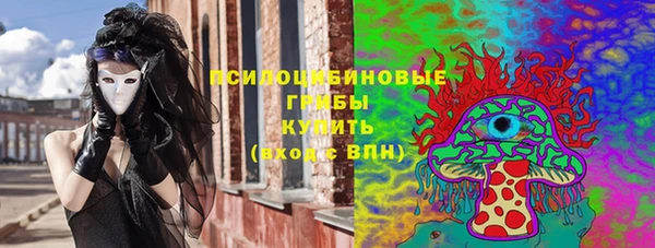 гашиш Абинск