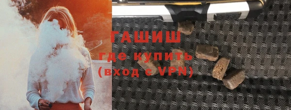 эйфоретик Алзамай