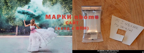 гашиш Абинск