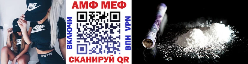omg вход  где купить наркотик  Тимашёвск  Метамфетамин витя 