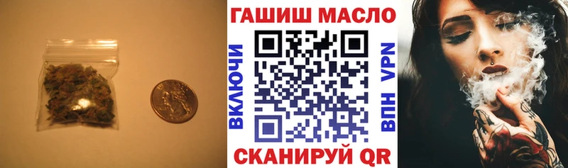 ТГК THC oil  OMG как зайти  Тимашёвск  наркота 