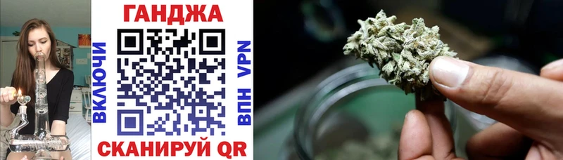 KRAKEN зеркало Тимашёвск Шишки марихуана марихуана